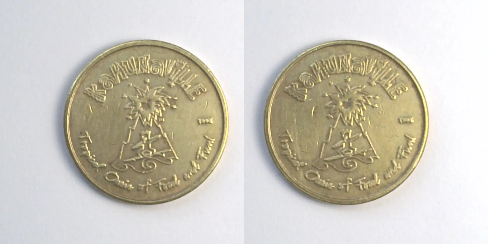 Kahunaville Tropical Oasis of Food & Fun KTOFF102B 1995 Kahunaville Token (KTOFF102B) (1995) token — front