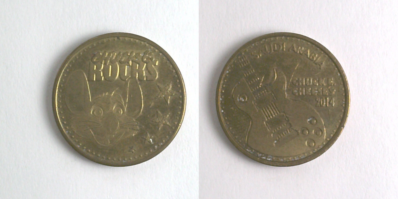 Chuck E. Cheese 503B 2014 Saudi Arabia Chuck E Cheese Token (503B) (2014) token — front and reverse