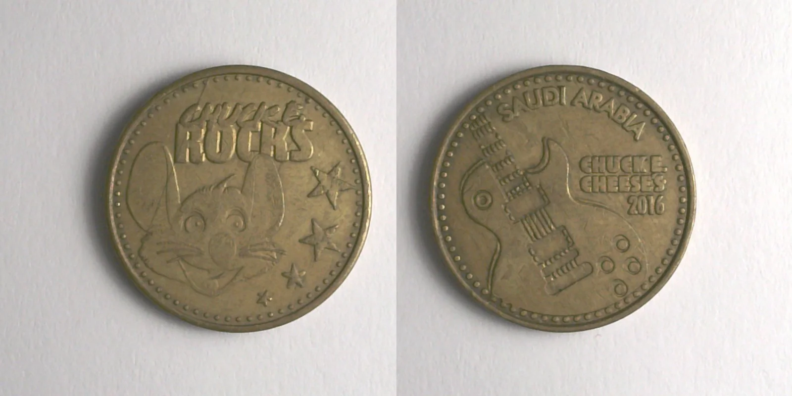 Chuck E. Cheese 509B 2016 Saudi Arabia Chuck E Cheese Token (509B) (2016) token — front and reverse