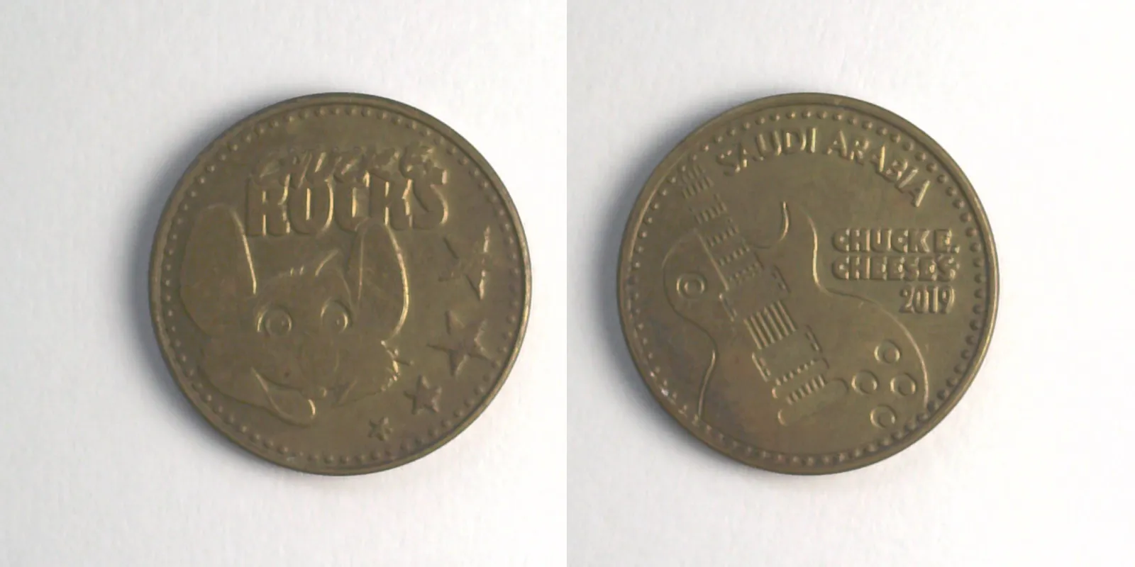 Chuck E. Cheese 512B 2019 Saudi Arabia Chuck E Cheese Token (512B) (2019) token — front and reverse