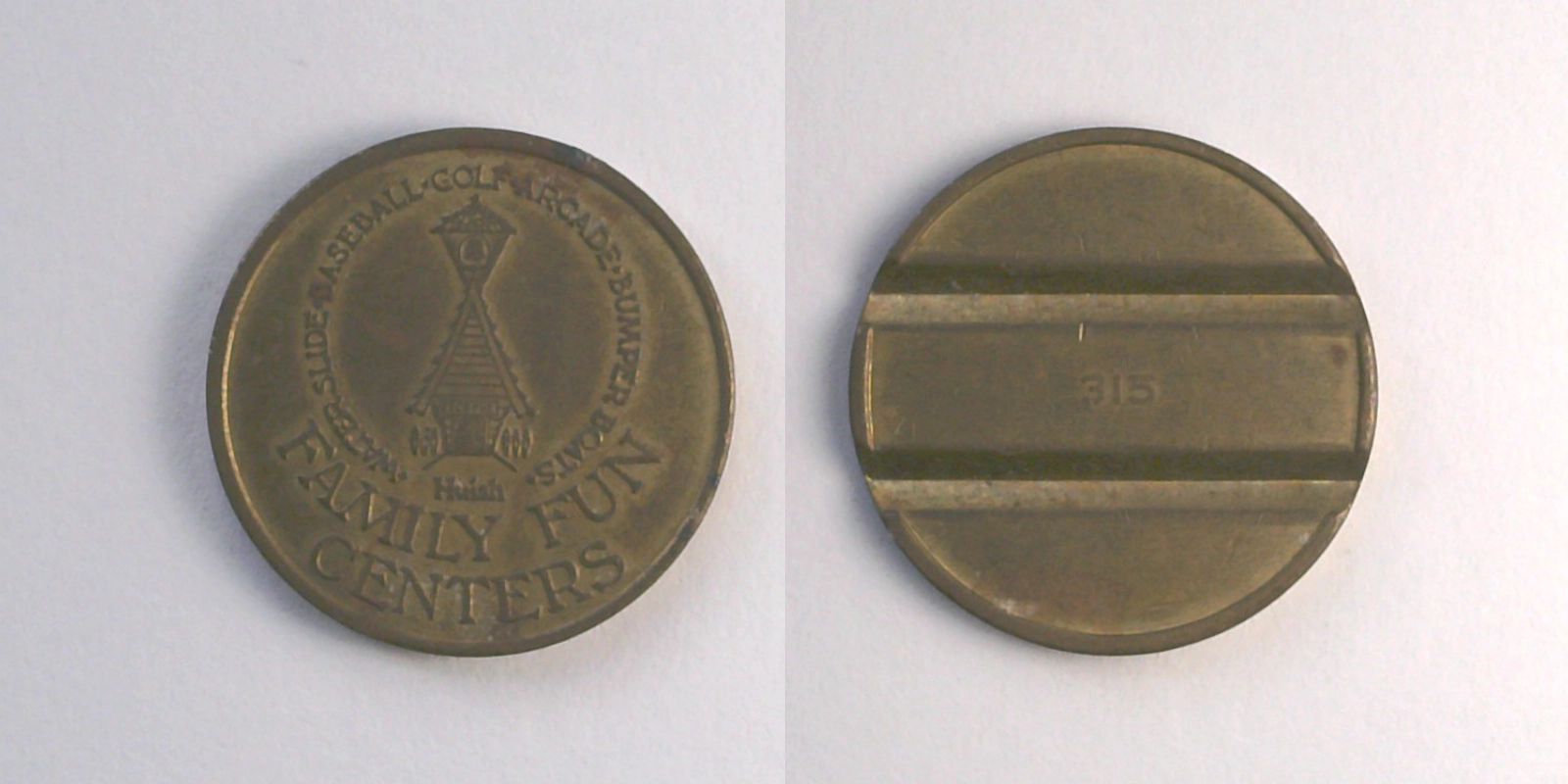 Bullwinkle's Entertainment BW601B Huish Family Fun Centers 315 Token (BW601B) token — front