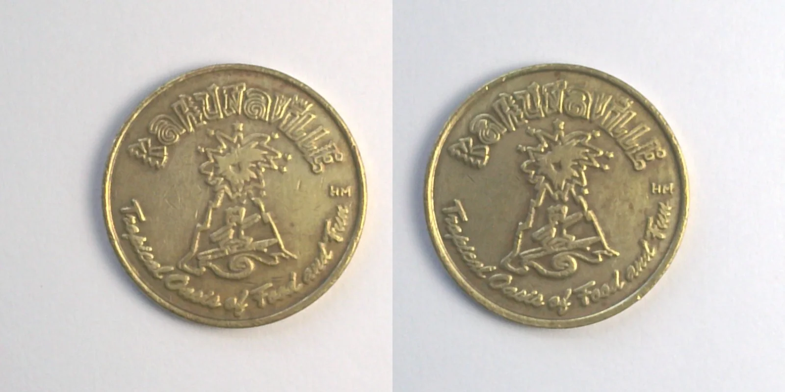 Kahunaville Tropical Oasis of Food & Fun KTOFF101B Kahunaville Token (KTOFF101B) token — front and reverse