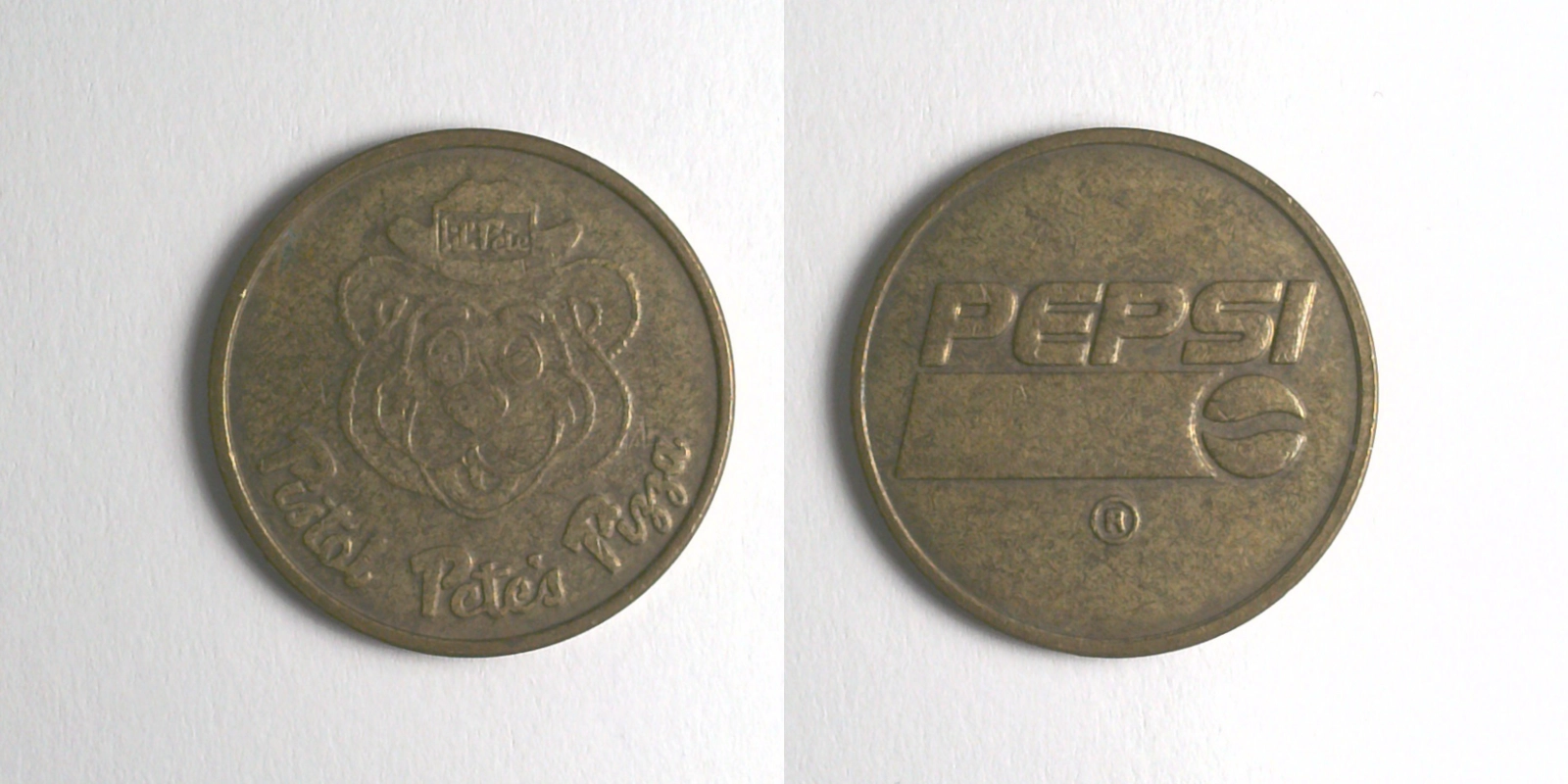 Pistol Pete's Pizza PP103B Pistol Pete's Pizza Token (PP103B) token — front and reverse