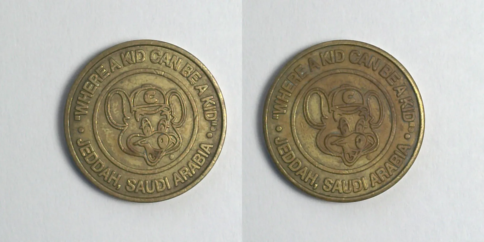 Saudi Arabia Chuck E Cheese Token (420B)