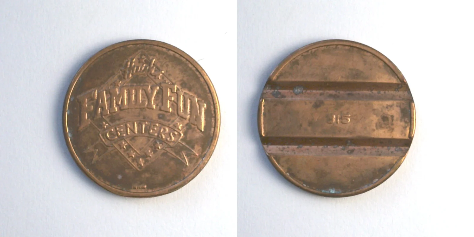 Bullwinkle's Entertainment BW501C Huish Family Fun Centers 315 Token (BW501C) token — front and reverse