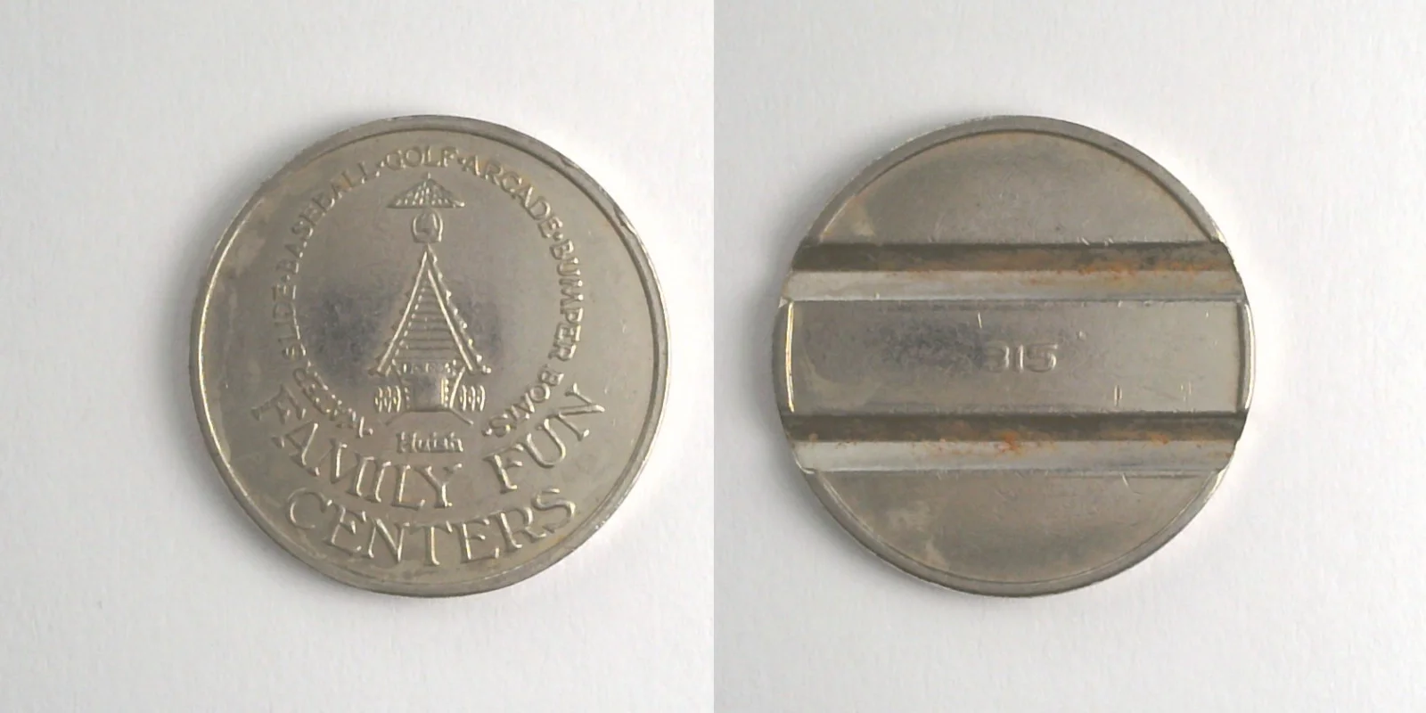 Bullwinkle's Entertainment BW601N Huish Family Fun Centers 315 Token (BW601N) token — front