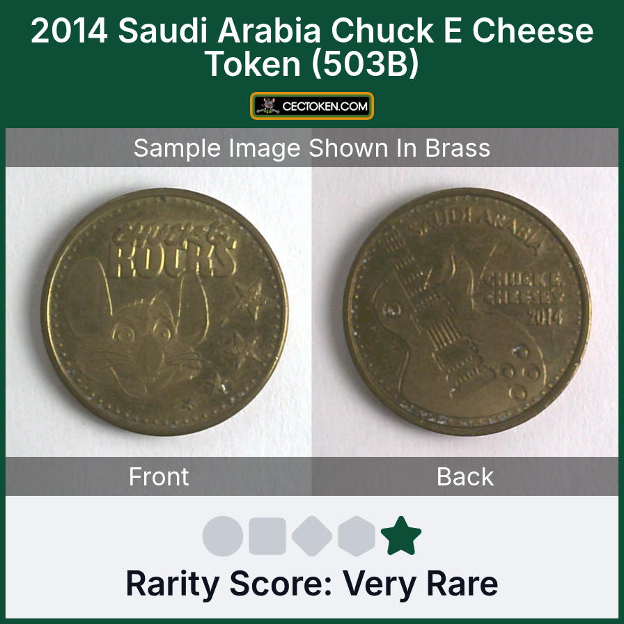 Chuck E. Cheese 503B 2014 Saudi Arabia Chuck E Cheese Token (503B) — sample listing image