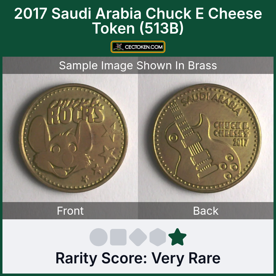 Chuck E. Cheese 513B 2017 Saudi Arabia Chuck E Cheese Token (513B) — sample listing image