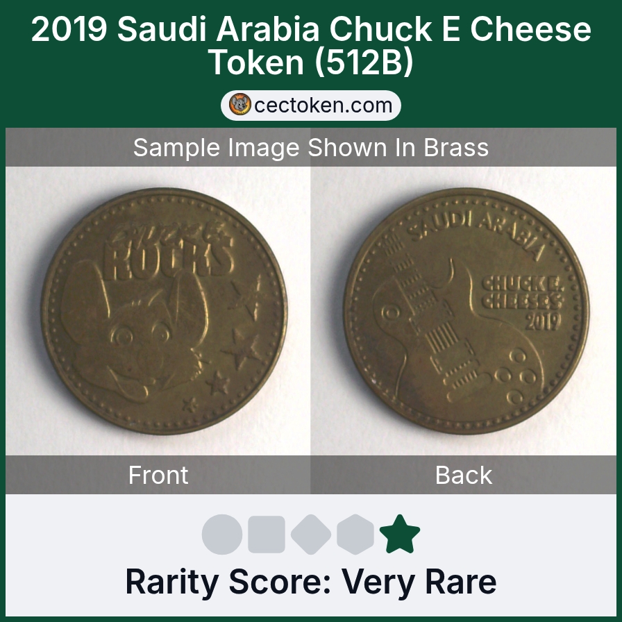 Chuck E. Cheese 512B 2019 Saudi Arabia Chuck E Cheese Token (512B) — sample listing image