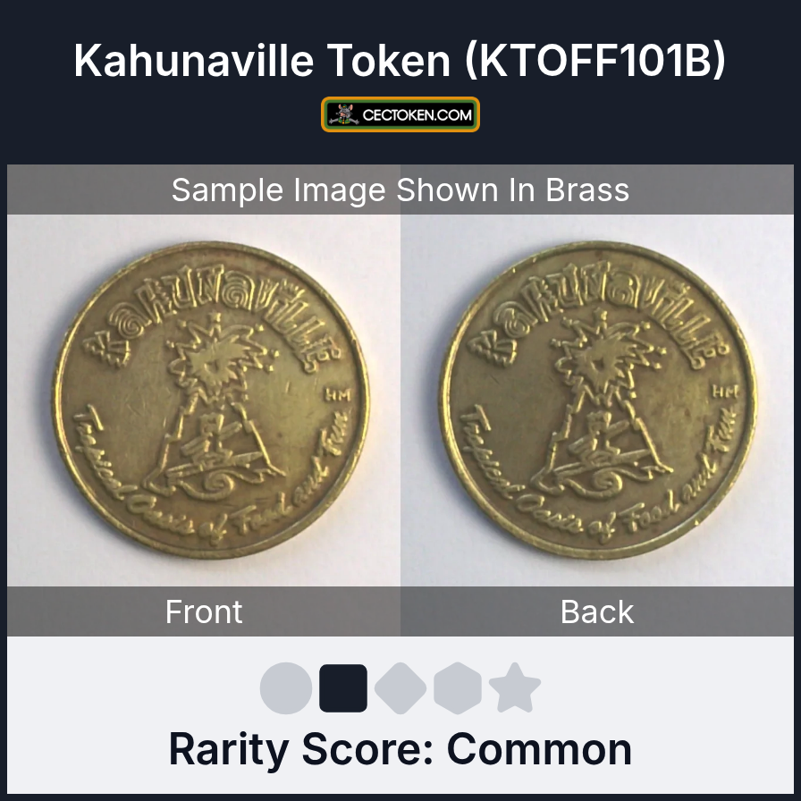 Kahunaville Tropical Oasis of Food & Fun KTOFF101B Kahunaville Token (KTOFF101B) — sample listing image