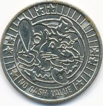 Circus Playhouse & Food Emporium CPFE101N Circus Playhouse & Food Emporium Token (CPFE101N) token — reverse